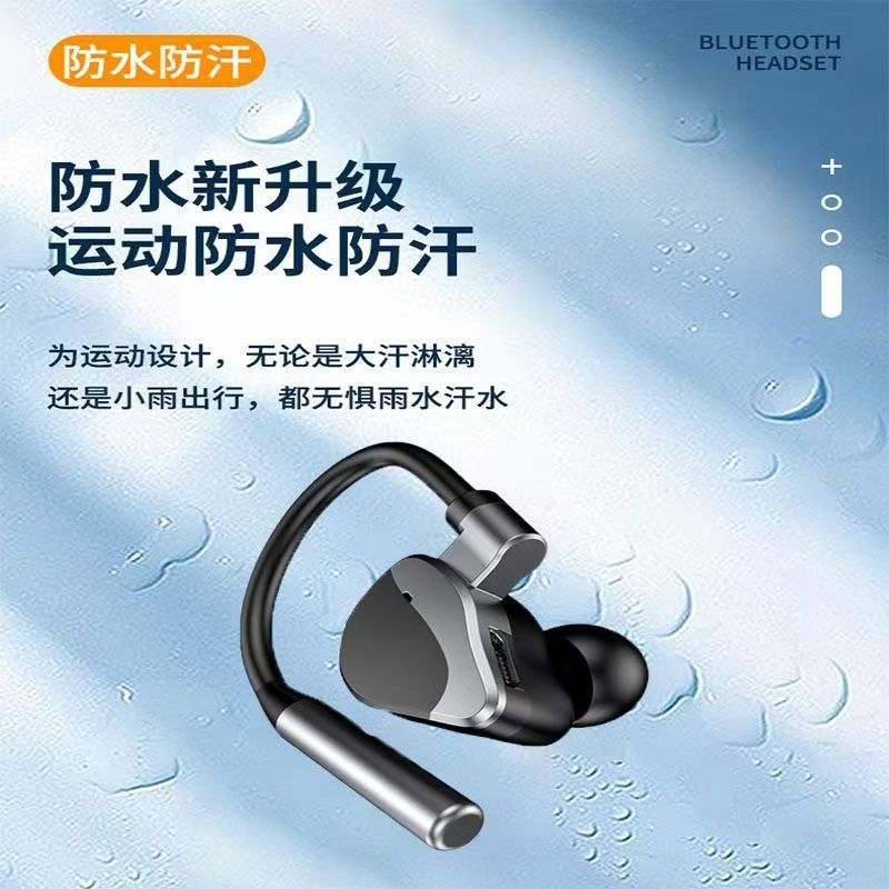 運動無線bluetoothイヤホンは首にかける無線半入耳式首にかけるランニング携帯磁気吸引運動が脱落しない|undefined