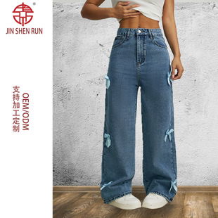2025 Cross-border Foreign Trade New Butterfly Jeans Explosions Washing Water High Waist Straight Denim Trousers Women JEANS