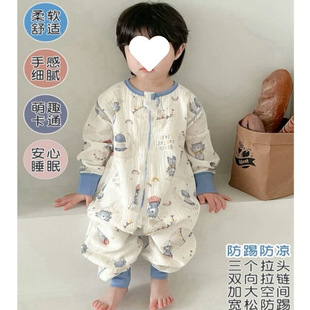 Summer Children's Long-sleeved Thin Gauze Sleeping Bag Children's Kick-proof Quilt Four Seasons Siam Pajamas for Boys and Girls in Spring and Autumn