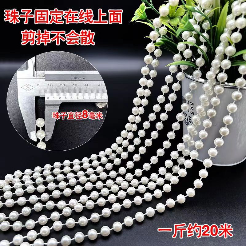 婚礼行云流水吊顶装饰