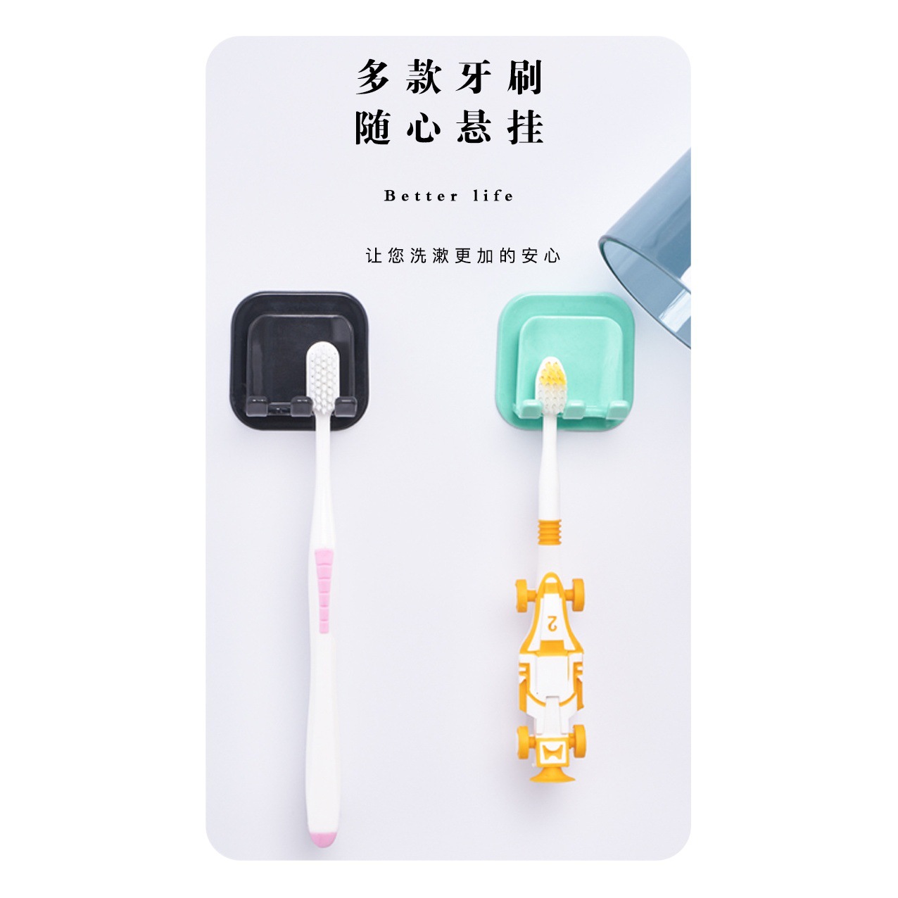 Titular de cepillo de dientes montado en la pared sin ponche portátil inodoro baño enjuague bucal portavasos cepillo de dientes portavasos titular de cepillo de dientes eléctrico