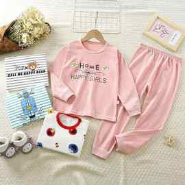 儿童睡衣长袖长裤纯棉家居服套装男女宝宝贴身内衣秋衣裤收脚口新