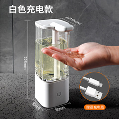 Automatic Soap Dispenser with Smart Sensor for Detergent, Hand Soap, Shampoo, Bath Soap, Kitchen Home Electric Liquid Soap Dispenser