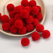 毛线杨梅球diy2公分涤纶修圆毛球儿童发饰头饰玩具配件辅料批发