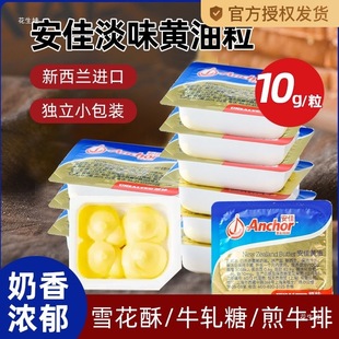 �����S��10g*10���決���ü�ţ��С���b������͵���֥ʿ