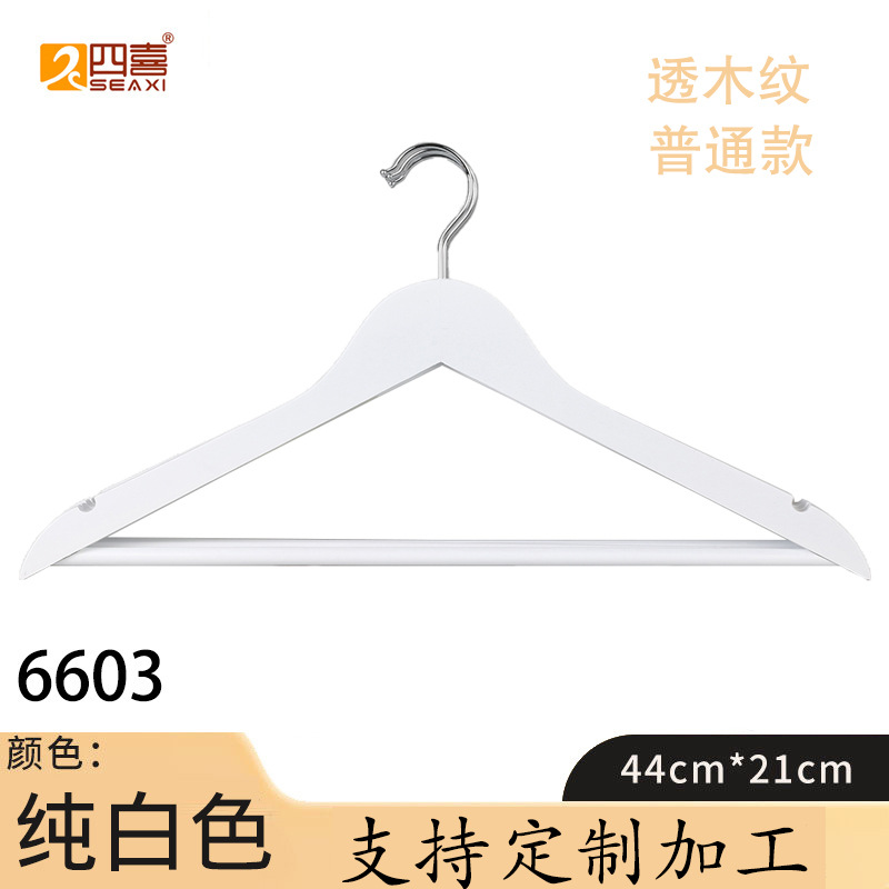 Hotel de cinco estrellas estante de ropa de hombro ancho de madera al por mayor habitación de invitados abrigo de madera maciza colgando antideslizante soporte de ropa engrosada con clip