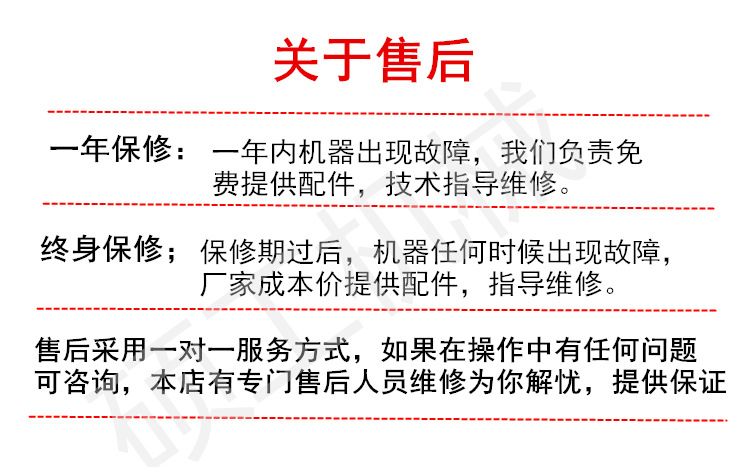 微信图片_20200829075246_副本_副本.jpg