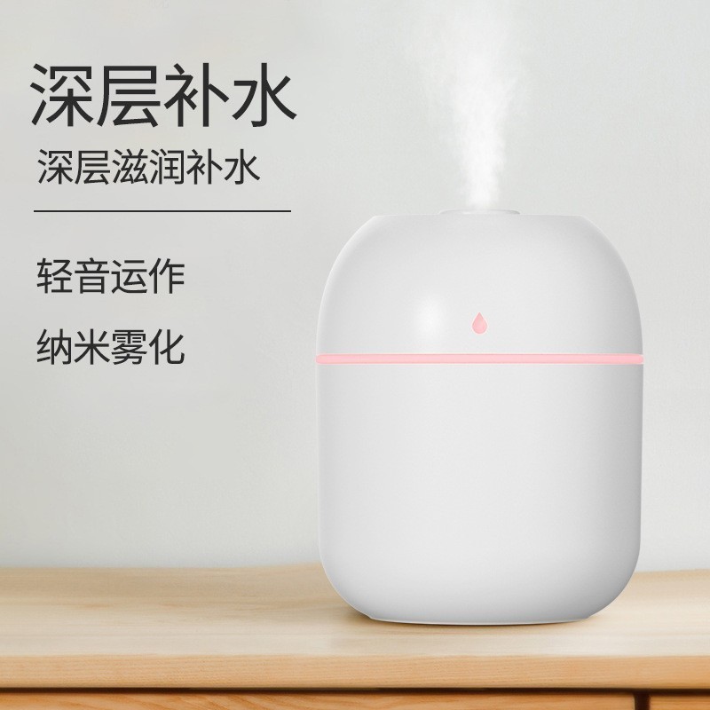 usb插电水滴加湿器 迷你便携家用小型桌面喷雾补水车载加湿器礼品|undefined