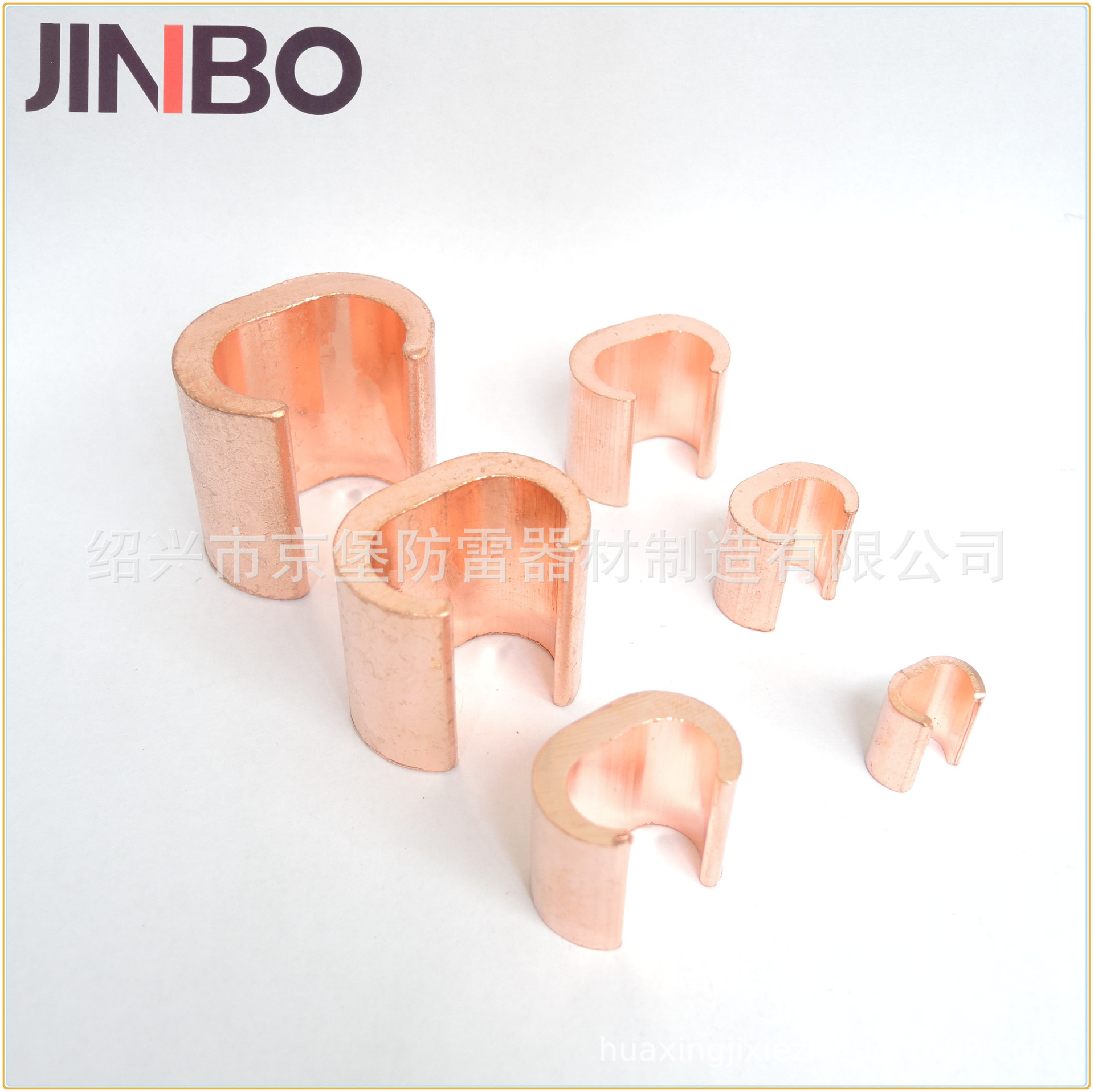 紫铜 C型线夹 cct240 Cable to Cable Clamp (Type C)