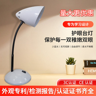�ӏ����o�۟�LED̨��̨��W����������k����x��ʽ���y�F��̨��