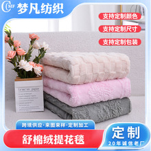���l��ů���޽q�Ứ̺ �YƷ̺��ɫ��ɫ̺���ﶬ���羳̺��