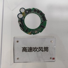 ���L�C��·��PCBA��·��SMT�NƬ�ӹ�pcb�·�����a��˼ӟ�|��·