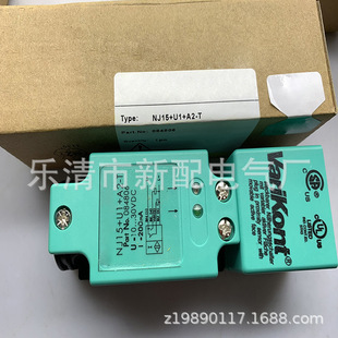 Brand New Nj15+U1+W Nj20+U1+W Nj40+U1+W Nj30+U1+W Sensor Switch Warranty One Year