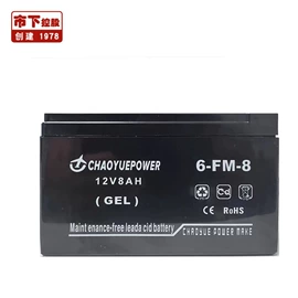 植保机械;园艺工具;园艺灌溉工具