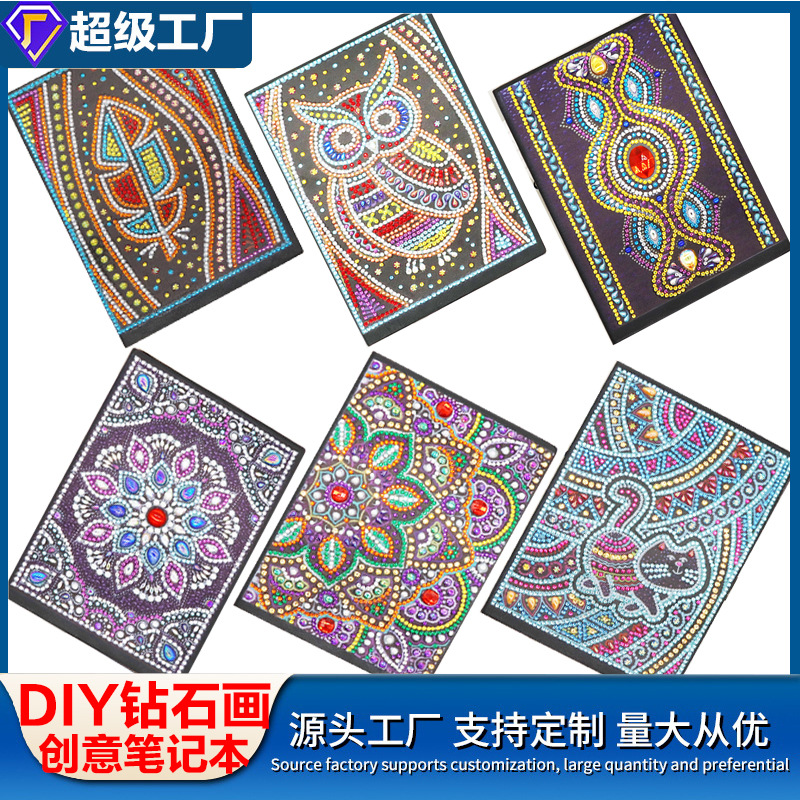 Transfronterizos mejores ventas de pintura de diamante perimetral puntuación de perforación manual bordado A5 cuaderno de cuadernos de pintura de diamante fábrica al por mayor