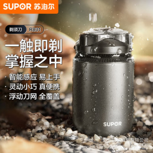 �K������횵����ܸБ��p�������Ÿ��_�w�K����늄���횵�EES-R831
