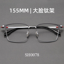 58MM��ߴ緽�μ�����R���Ę�ӌ��p�ݼ��ü�����߼�����Ȕ�