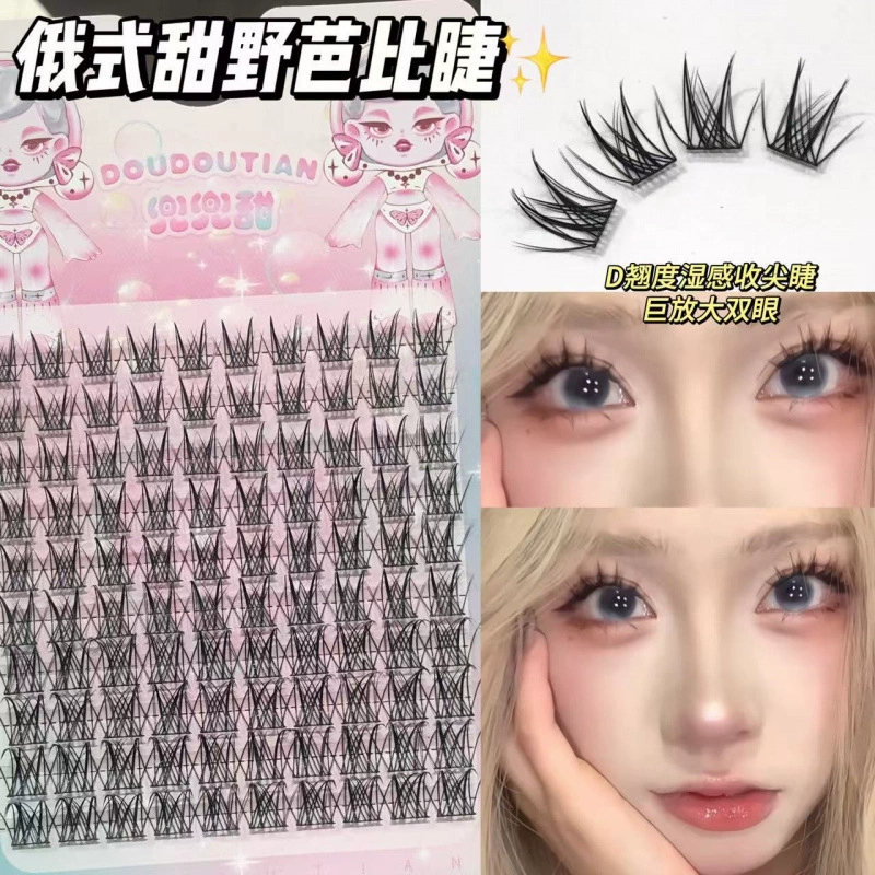 兜兜甜 Русский стиль сладкая дикая Barbie ложные ресницы, D-образная дуга корейский классический женский групповой одиночный кластер влажное ощущение, заостренные ресницы