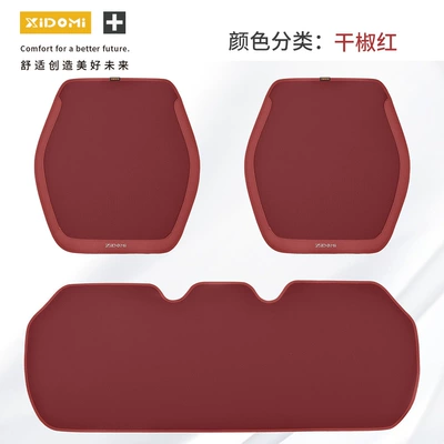 Car Linen Seat Cushion, Breathable – Seat cushion, seat cover - dried-pepper-red-cushion-three-piece-set