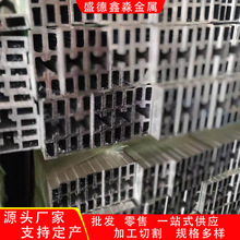 ���S�ӹ��X����܇���{�����X�� �X�Ͳ�3030 ��ɽ�X�� �X�Ͳ��⚤