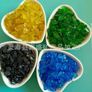 定制鱼缸造景装饰彩色玻璃砂微景观底沙造景水磨石骨料白底镜砂