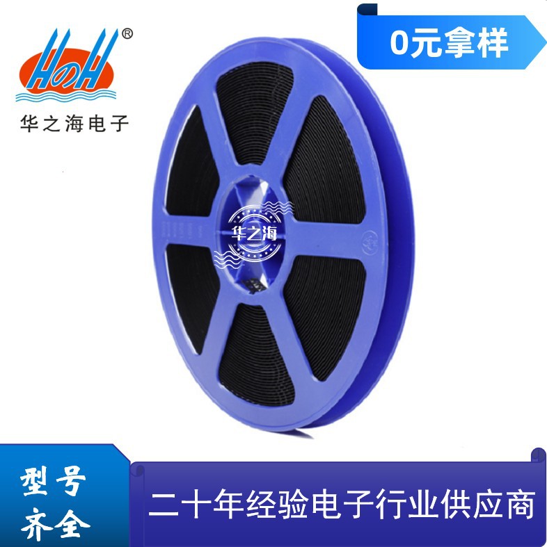 贴片三极管MMBTA94 SOT-23 150ma 0.81芯片质量保厂家现货