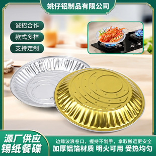 Դ�^���Sһ�����������u�����Ӻ��X���a���͵���ɫ�͸ߜؽ�ɫ���
