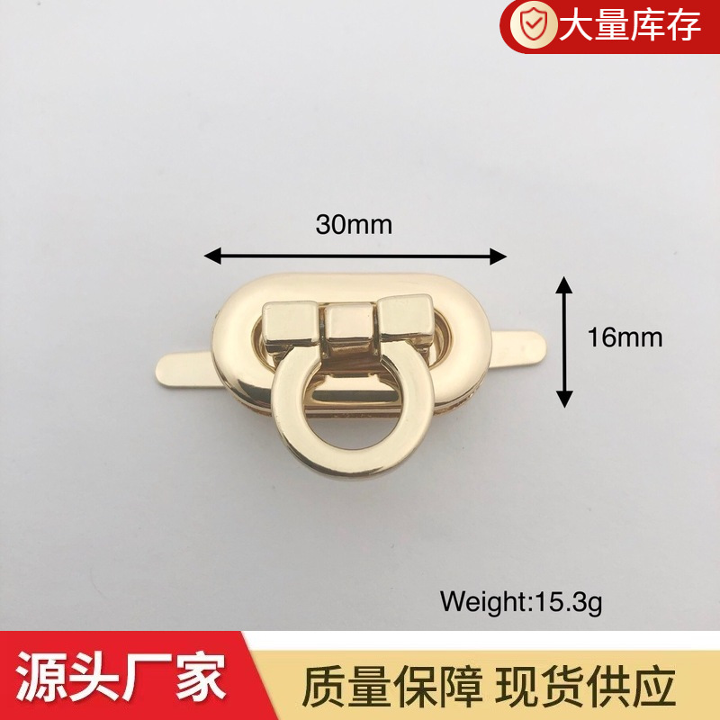 Oval torcedura cerradura equipaje accesorios de hardware joyería creativa ropa de bricolaje Oval cerradura de la palanca de bloqueo de la bolsa de bloqueo