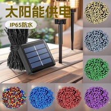 �羳LED̫���ܵƴ������ˮ�����������Ƶ�ѹװ�βʵ�
