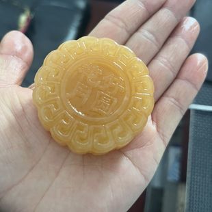 ���S����[�� ��Ȼ��ʯ���P�{�������^���YƷ�Y��͏d�Ҿ�