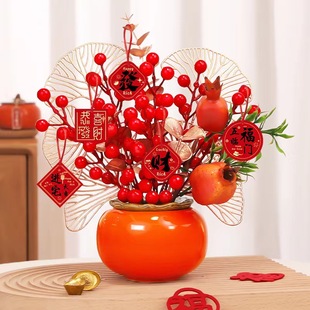Persimmon Ruyi Persimmon Ceramic Ornaments Hallway TV Cabinet Decorations Joy Decoration Moving Home Gifts