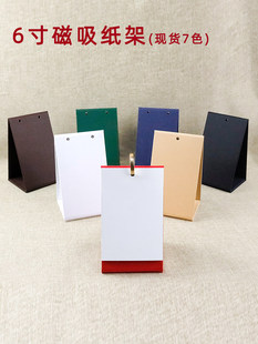 6����̨�v���ֹ�����̨ʽ�՚v���F�h���|���Ǽ�DIY�ɲ�жչʾ��
