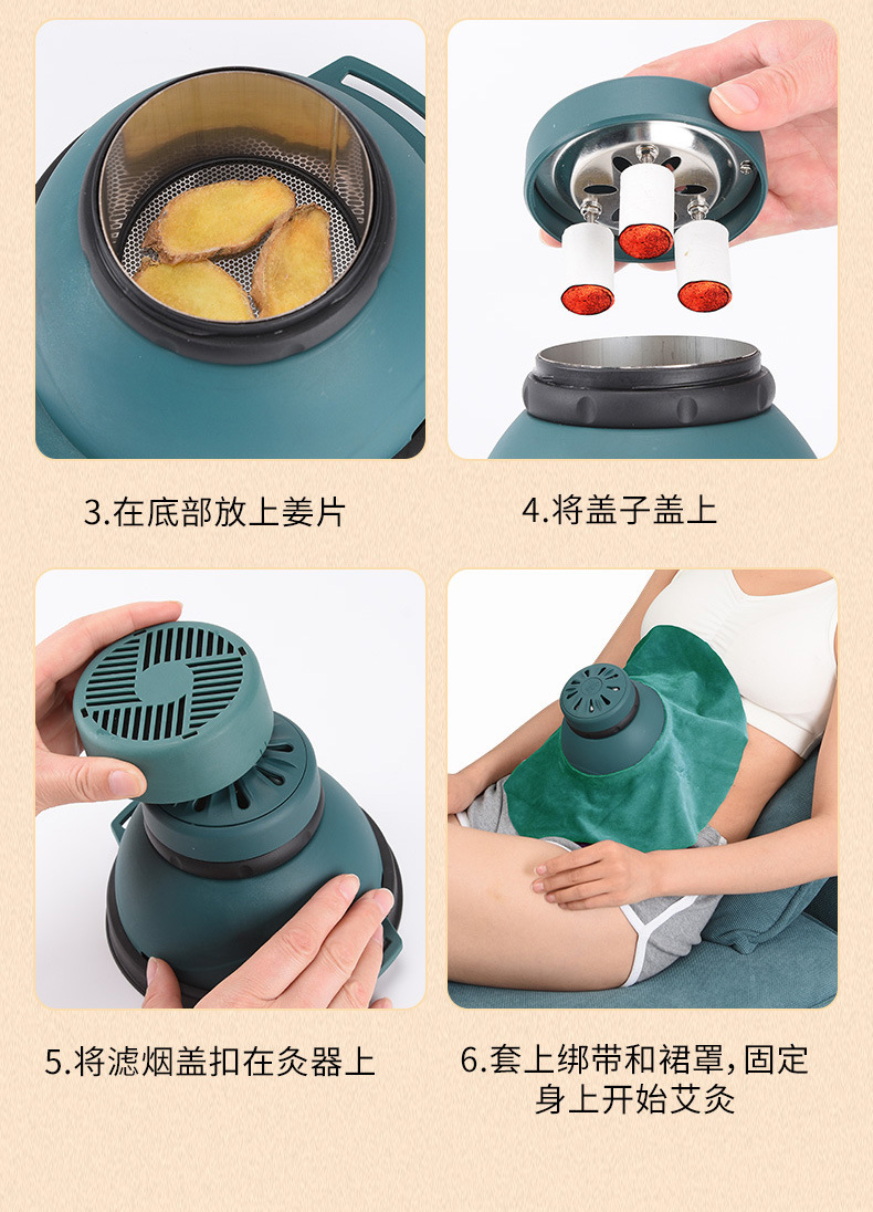 Magnetic Therapy Palace Moxibustion Device Home Warming Moxa Burner with 54 Moxa Sticks for Abdomen and Chest Care details
