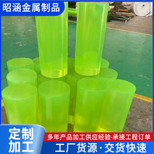 Ƽӹ۰ ţİ zzpPU|Ƭ