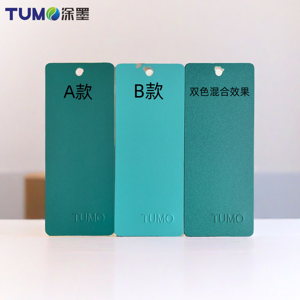 �㶫Ϳī����Ϳ���ܷ۾�����Ϳ��ĩ�ȹ��Ϳ����ܷ��ƹ��͸��¾�Ե