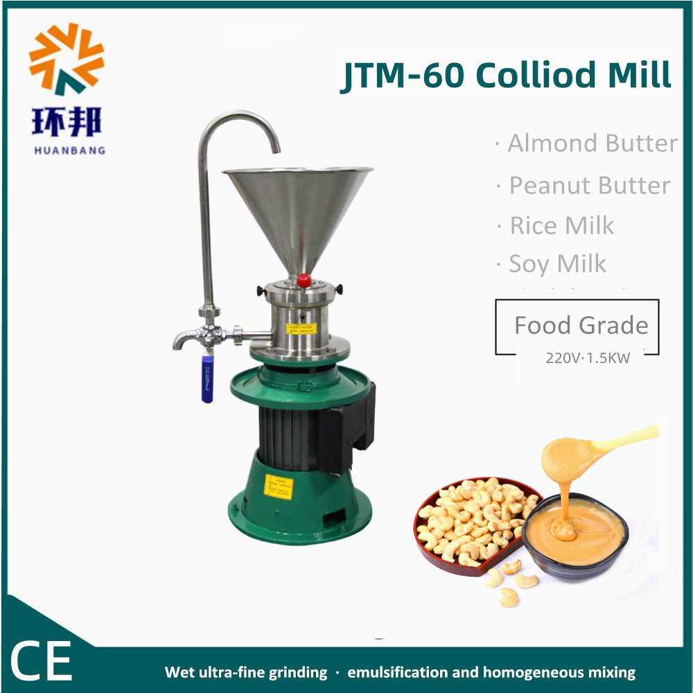 50-200kg/h peanut almond sesame paste butter colloid machine