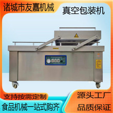 �ɝ������հ��b�C��ؐ���uצ��ڙC���ʳƷ��ɏ����O����