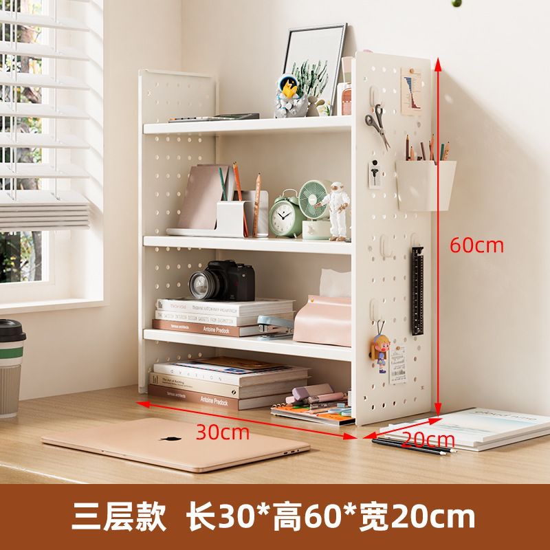 3겹 30x20x60 흰색 [후크 4개가 들어 있는 상자 1개가 무료로 제공됩니다.