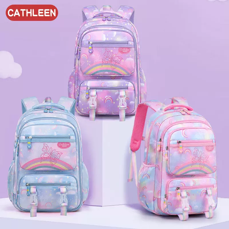 彩虹小学书包大容量1-6年级女孩百搭简约透气轻盈儿童双肩背包