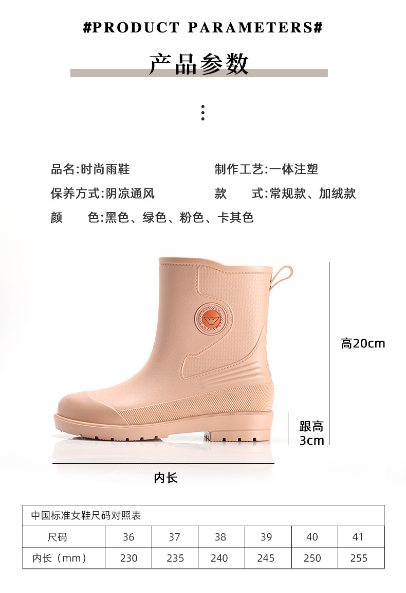 详情_05.jpg