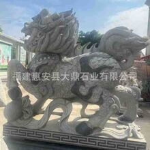 ʯ��ʯ�^��ʯ���� �T�ڿ��T�լ��F�������PͥԺ�Ƶ���ʽ�[��