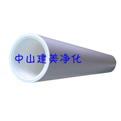 厂家直销PP免刀机用滚筒650MM*20M粘尘纸卷厂家其他规格可订做