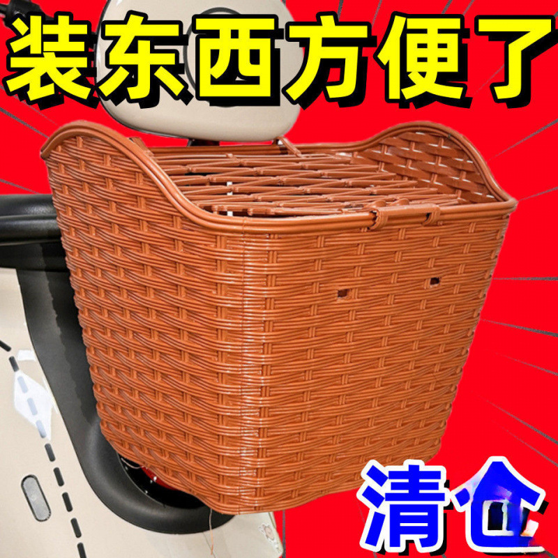 电动车后置车筐电动摩托车后尾挂篮加大书包车篓后用靠背菜篮子|undefined