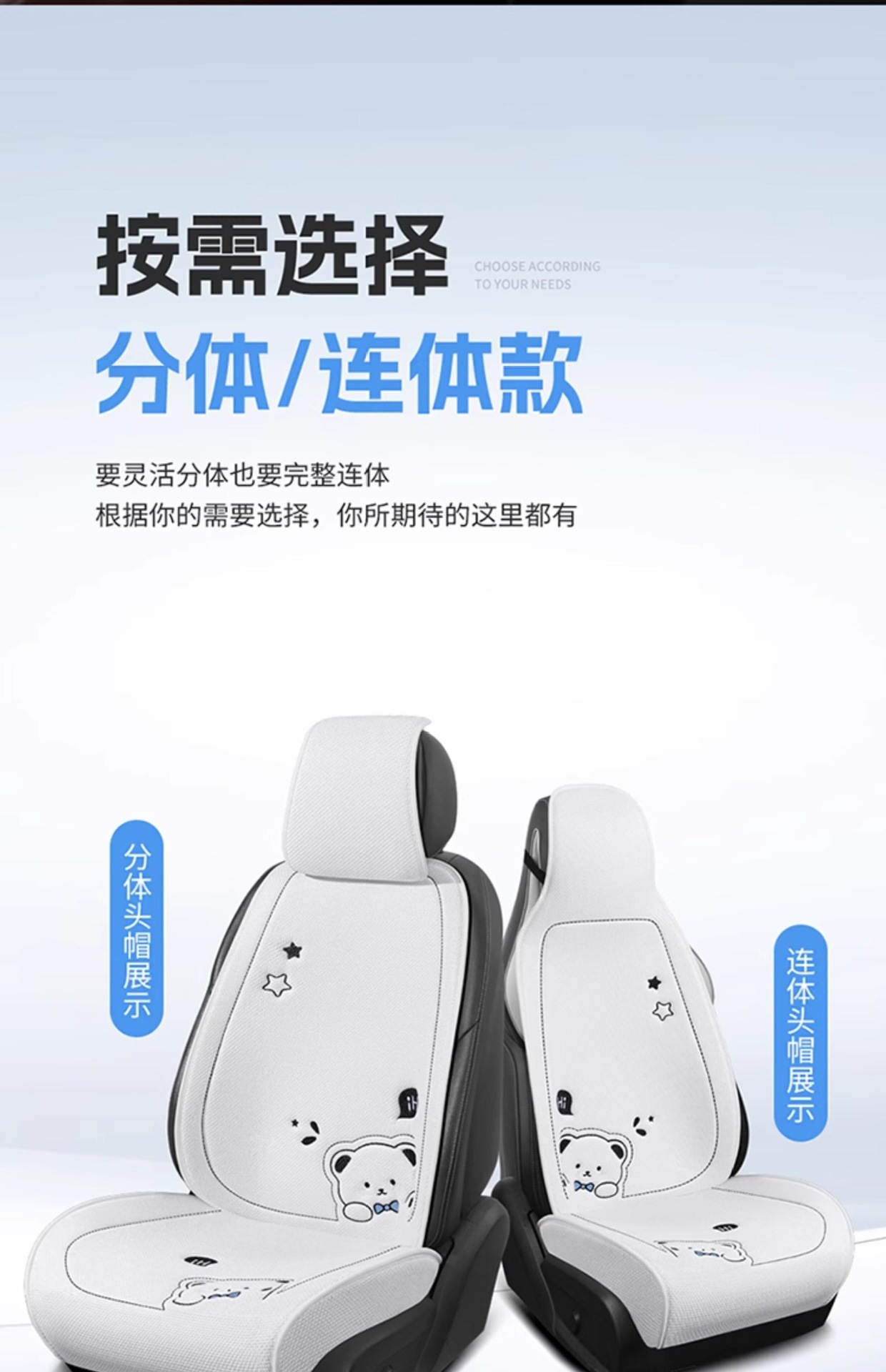 Suitable for 2026 new model car seat cushions, universal seat pads for all seasons, rear seat cushions, seat covers