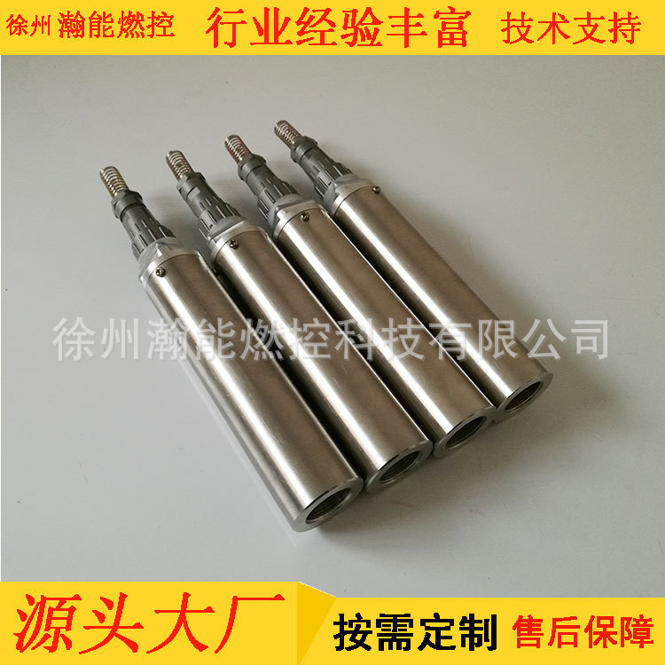 离子火检工业燃烧机配套离子火检陶瓷棒