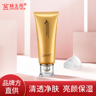 ��Ʒ�S��ֱ����z�񲯝����鰱��������坍����110g�W���ճ�