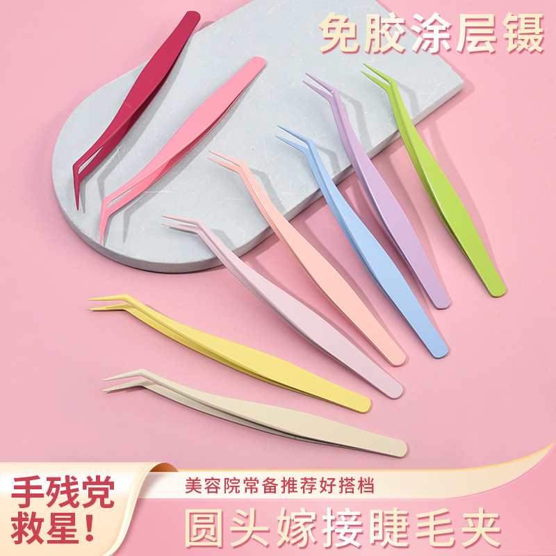Non-Stick Adhesive-Free Eyelash Tweezers, Anti-Stick False Eyelash Extension Tools, Beginner-Friendly Gold Feather Clips, Glue-Free Coated Tweezers