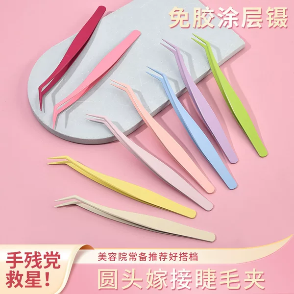 Non-Stick Adhesive-Free Eyelash Tweezers, Anti-Stick False Eyelash Extension Tools, Beginner-Friendly Gold Feather Clips, Glue-Free Coated Tweezers