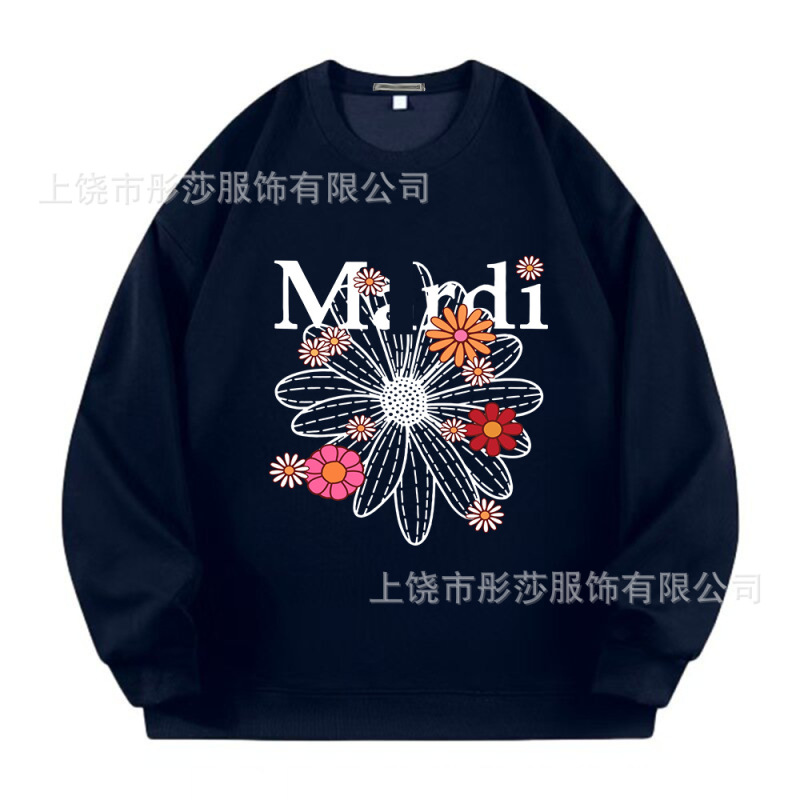 【顶级版本】韩国潮牌Mardi卫衣印花金高银同款小雏菊圆领宽松款|undefined