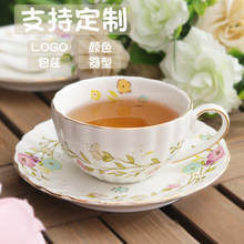 北欧陶瓷咖啡杯下午茶英式南瓜杯一套碎花手工拉花杯红茶杯碟套装